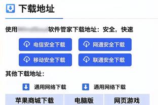 董路：据说足协的人涉多少万以下的退了赃就不揪了，揪不过来了