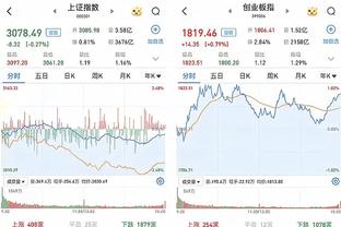 江南全站app下载官方网站安装