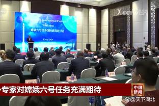 江南全站app下载官方网站安装截图0